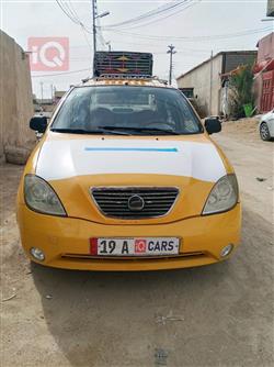 سايبا طيبا